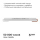 Блок питания с проводом Apeyron Electrics 03-185
