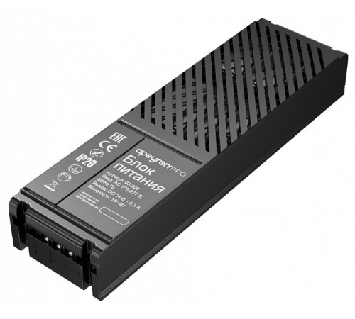 Блок питания Apeyron Electrics 03-208