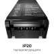 Блок питания Apeyron Electrics 03-208