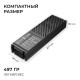 Блок питания Apeyron Electrics 03-209
