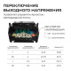 Блок питания Apeyron Electrics 03-209