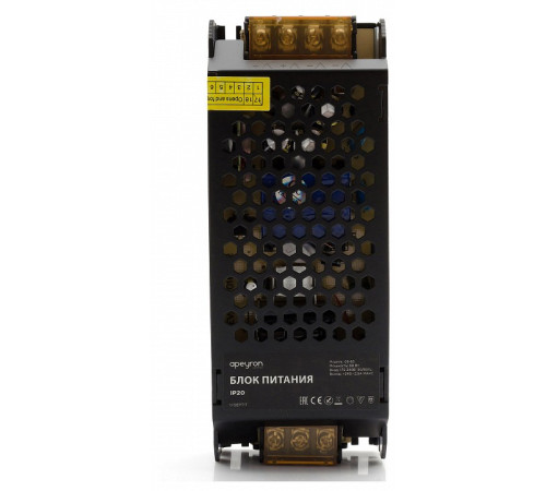 Блок питания Apeyron Electrics 03-63