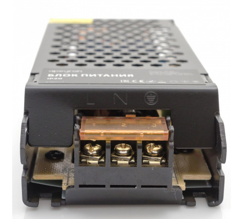 Блок питания Apeyron Electrics 03-63