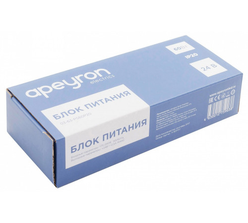 Блок питания Apeyron Electrics 03-63