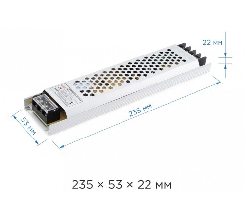 Блок питания Apeyron Electrics 03-71