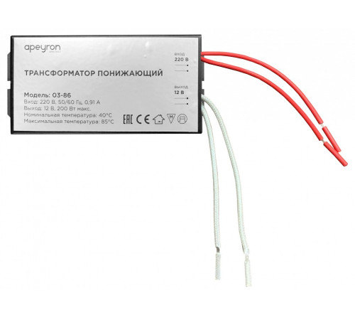 Трансформатор с проводом Apeyron Electrics 03-86
