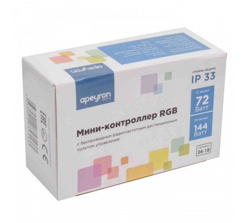 Контроллер-регулятор цвета RGB с пультом ДУ Apeyron Electrics 04-18