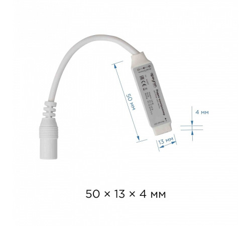Контроллер-регулятор цвета RGB с пультом ДУ Apeyron Electrics 04-18
