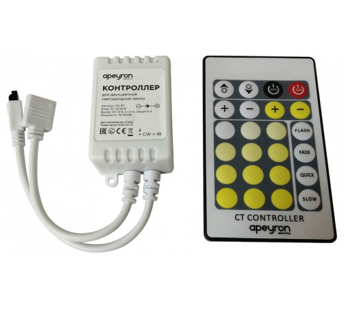 Контроллер-диммер и регулятор ЦТ с пультом ДУ Apeyron Electrics 04-30