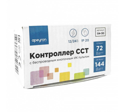 Контроллер-диммер и регулятор ЦТ с пультом ДУ Apeyron Electrics 04-30