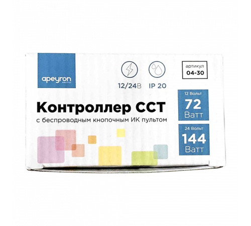 Контроллер-диммер и регулятор ЦТ с пультом ДУ Apeyron Electrics 04-30