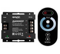 Контроллер-диммер и регулятор ЦТ с пультом ДУ Apeyron Electrics  04-31