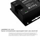 Контроллер-диммер и регулятор ЦТ с пультом ДУ Apeyron Electrics 04-31
