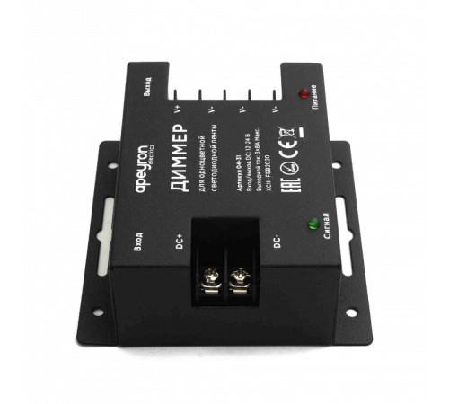 Контроллер-диммер и регулятор ЦТ с пультом ДУ Apeyron Electrics 04-31