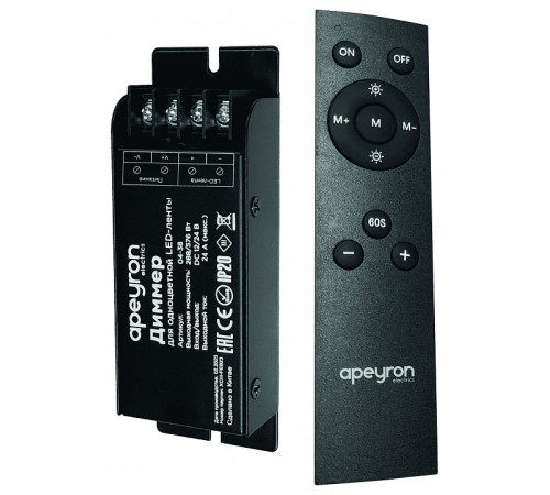 Контроллер-диммер и регулятор ЦТ с пультом ДУ Apeyron Electrics 04-38