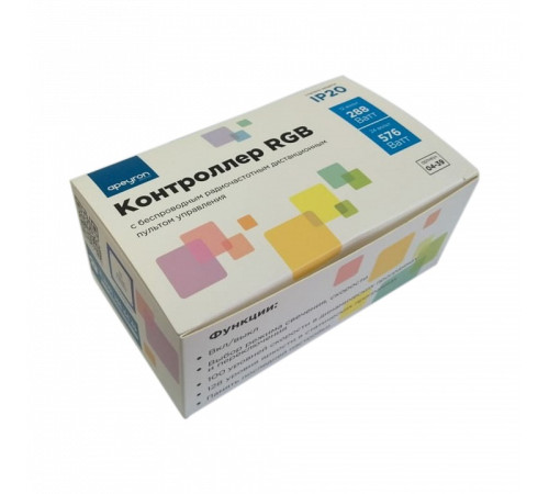 Контроллер-регулятор цвета RGB с пультом ДУ Apeyron Electrics 04-39