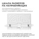 Встраиваемый светильник Apeyron Electrics 06-130