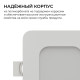 Встраиваемый светильник Apeyron Electrics 06-165