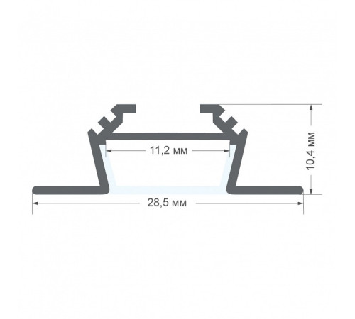 Короб встраиваемый Apeyron Electrics 08-03-ЧБ
