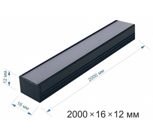 Короб накладной Apeyron Electrics 08-10-ЧБ