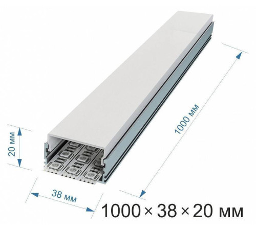 Короб универсальный Apeyron Electrics 08-15