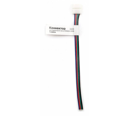 Соединитель лент гибкий Apeyron Electrics 09-03