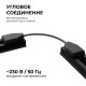 Соединитель гибкий для треков Apeyron Electrics 09-129