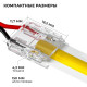 Соединитель с проводом универсальный Apeyron Electrics 09-167