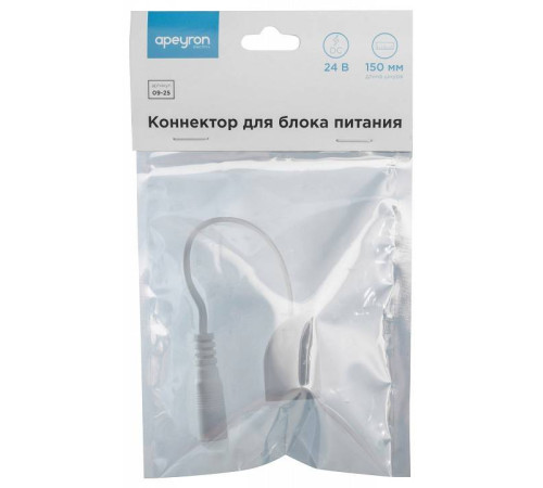 Соединитель с блоком питания с разъемом 'МАМА' Apeyron Electrics 09-25