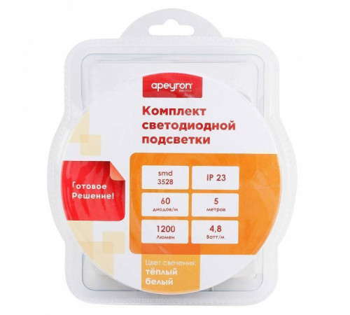 Комплект с лентой светодиодной Apeyron Electrics 10-11