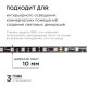 Комплект с лентой светодиодной Apeyron Electrics 10-97