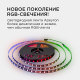 Комплект с лентой светодиодной Apeyron Electrics 10-98