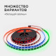 Комплект с лентой светодиодной Apeyron Electrics 10-98