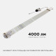 Модуль светодиодный Apeyron Electrics 12-140