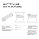Модуль светодиодный Apeyron Electrics 12-140