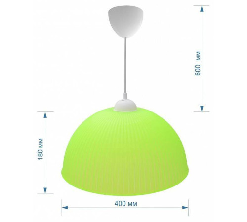 Подвесной светильник Apeyron Electrics Оулу 16-25