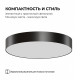 Накладной светильник Apeyron Electrics 18-161