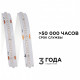 Лента светодиодная Apeyron Electrics 212ОО