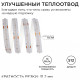 Лента светодиодная Apeyron Electrics 212ОО