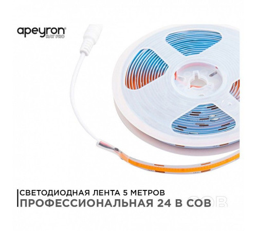 Лента светодиодная Apeyron Electrics 215ОО
