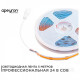 Лента светодиодная Apeyron Electrics 215ОО
