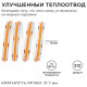 Лента светодиодная Apeyron Electrics 215ОО