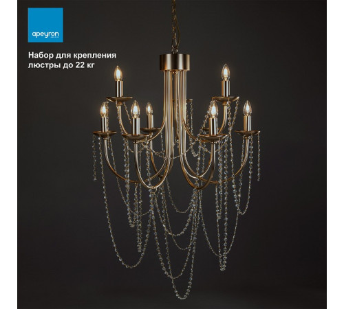 Винт Apeyron Electrics 22-02