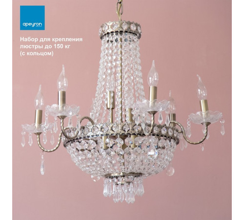 Винт Apeyron Electrics 22-03