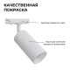 Светильник на штанге Apeyron Electrics 25-01