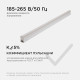 Накладной светильник Apeyron Electrics 30-04