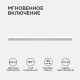 Накладной светильник Apeyron Electrics 30-04