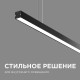 Модульный светильник Apeyron Electrics 30-10