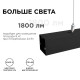 Модульный светильник Apeyron Electrics 30-10