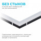 Соединитель угловой L-образный для модульных светильников Apeyron Electrics 30-17